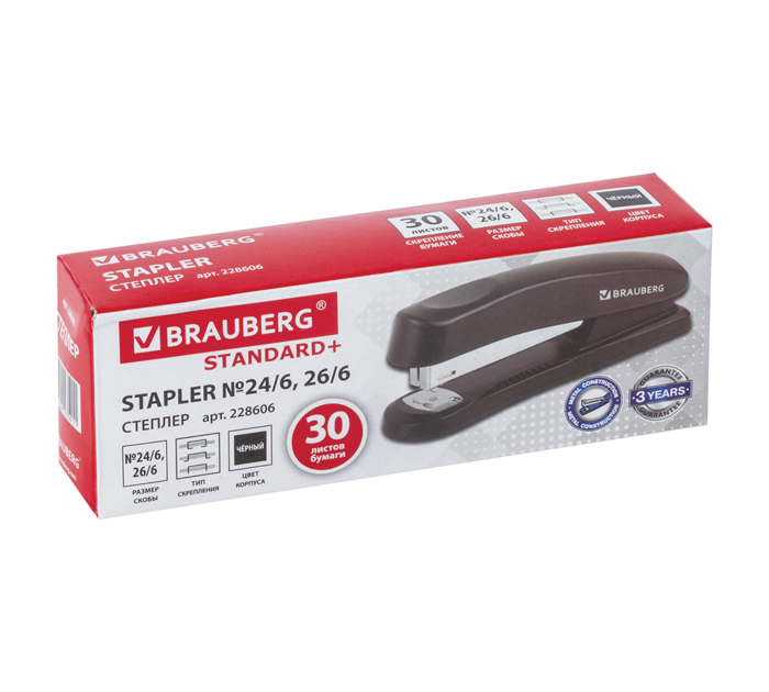 Степлер Brauberg «Standard+» № 24/6-26/6, на 30л, полнозагрузочный, черный