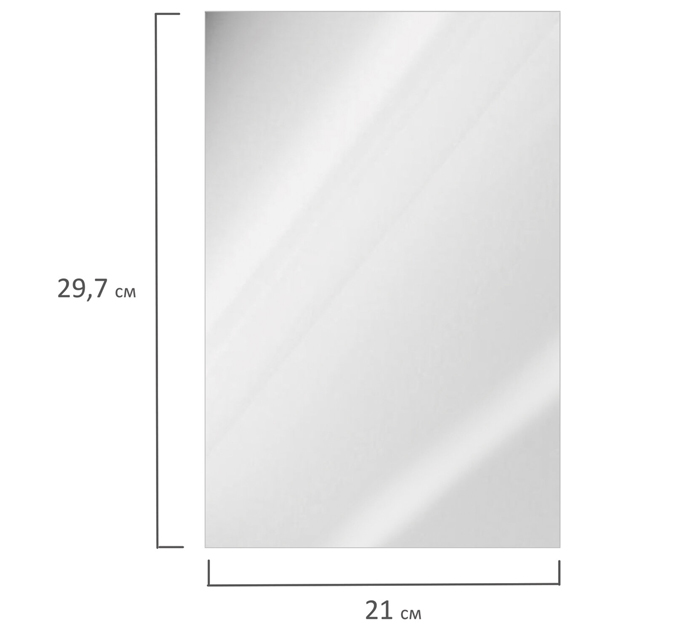 Бумага для фото Brauberg Premium А4 200 г/м², суперглянцевая, односторонняя, 20л