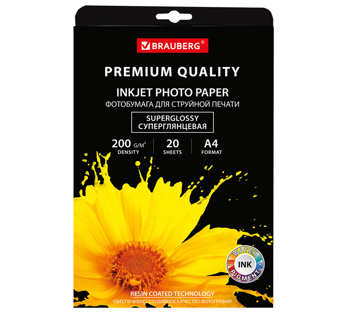 Бумага для фото Brauberg Premium А4 200 г/м², суперглянцевая, односторонняя, 20л
