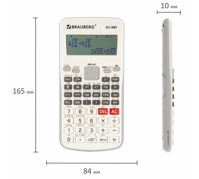 Калькулятор инженерный Brauberg «SC-880-N» 10+2 разряда, 165х84мм