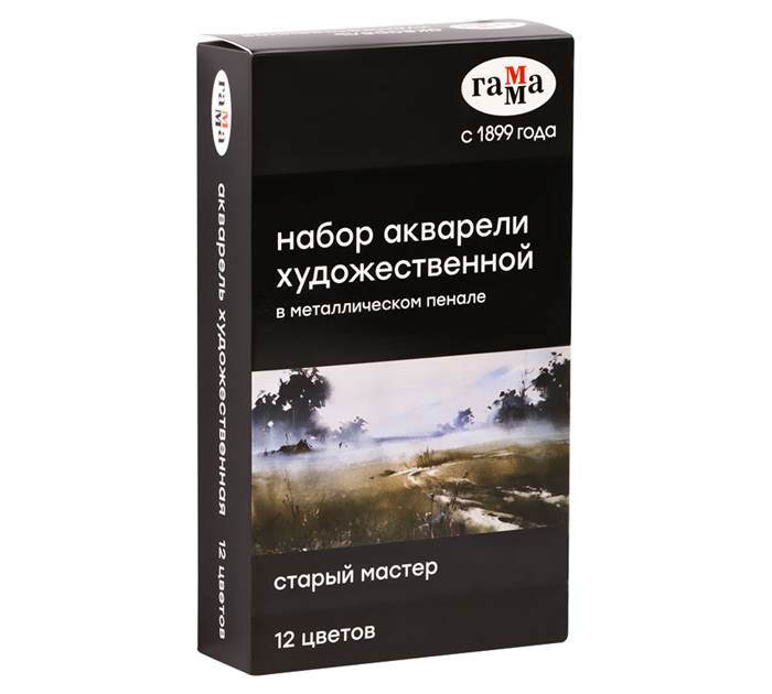 Акварель художественная (набор) Гамма «Старый мастер» 12 цветов, кюветы по 2.6мл, в металлическом пенале