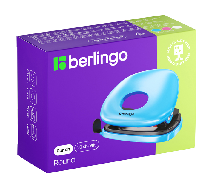 Дырокол Berlingo «Round» на 20л, пластиковый, голубой, с линейкой