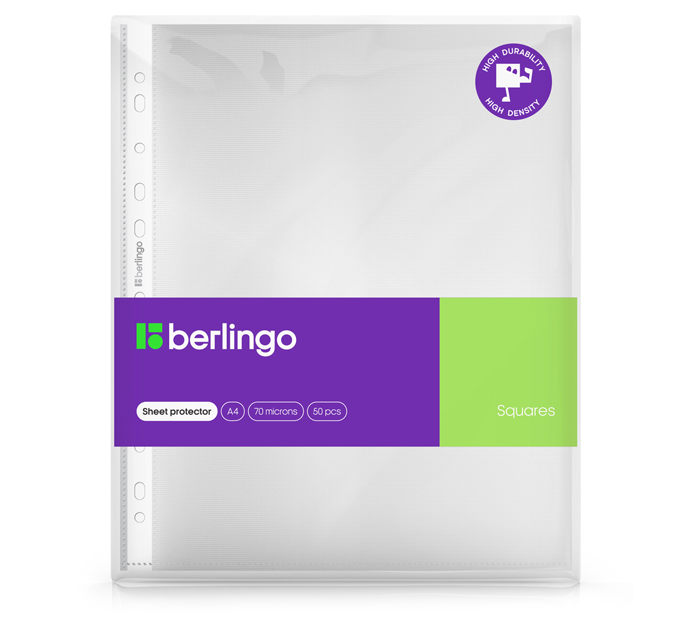 Файл Berlingo «Squares» А4, 70мкм, матовый, 50шт