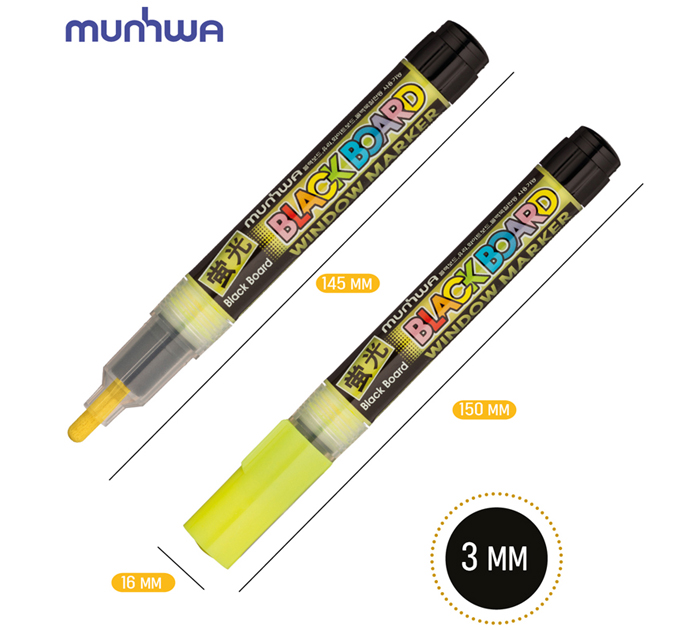 Маркер меловой MunHwa «Black Board Marker» желтый, 3мм