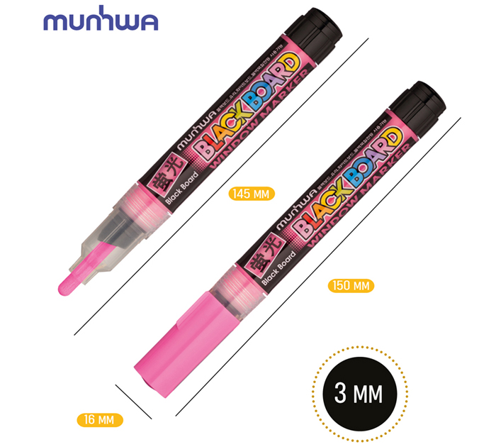 Маркер меловой MunHwa «Black Board Marker» розовый, 3мм