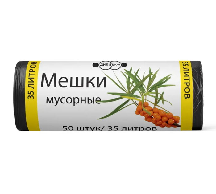Мешки для мусора ДилиДом 35л, 9мкм, 50шт