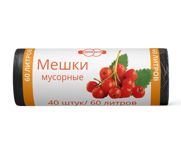 Мешки для мусора ДилиДом 60л, 8мкм, 40шт