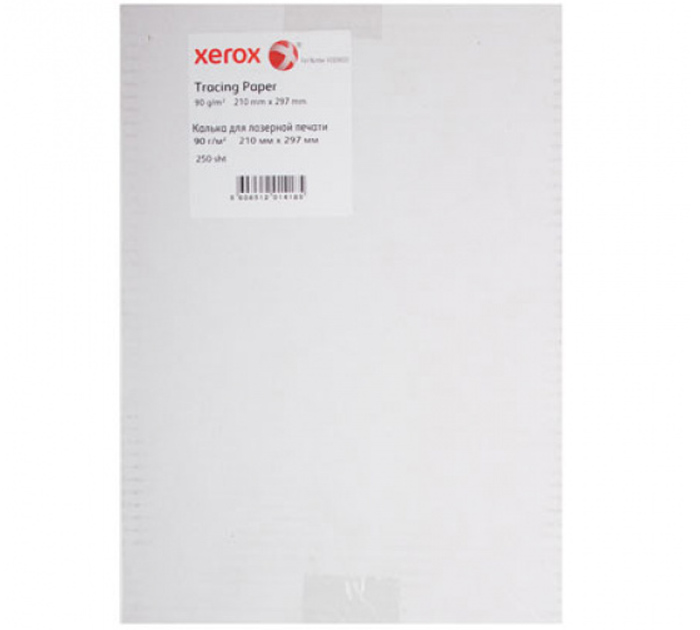 Калька Xerox под тушь и карандаш, А3, 90 г/м², 500л