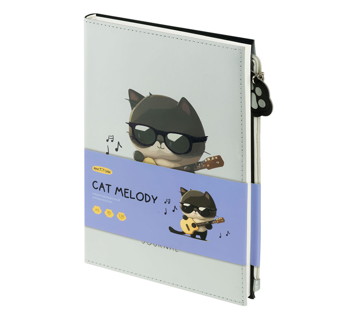 Ежедневник недатированный Meshu «Cat melody» А5, карман на молнии с брелком, 272стр