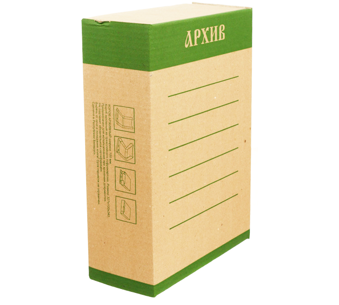 Короб архивный А4+, зеленая печать, 327х100х240мм