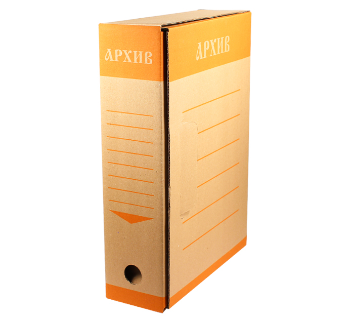 Короб архивный А4+, оранжевая печать, 327х80х240мм