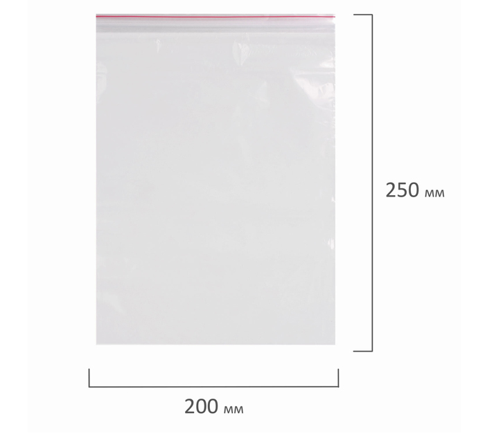 Пакет Zip Lock Brauberg 20х25cм, 40мкм, 100шт