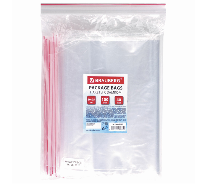 Пакет Zip Lock Brauberg 20х25cм, 40мкм, 100шт