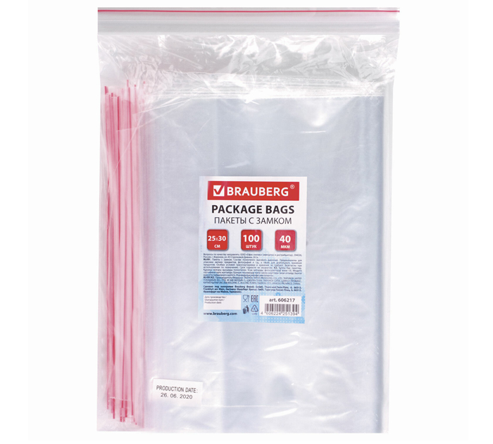Пакет Zip Lock Brauberg 25х30см, 40мкм, 100шт