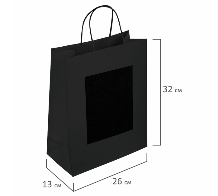 Пакет подарочный Золотая сказка «Black Kraft» скретч слой, 26х13х32см, крафт