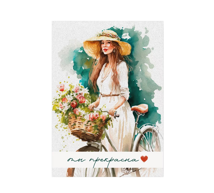 Бирка DecorCenter 50х70мм