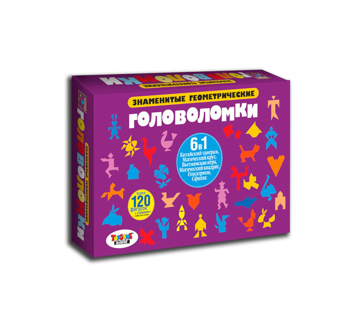 Игра настольная  «Знаменитые геометрические головоломки №1», 6в1, от 3-х лет
