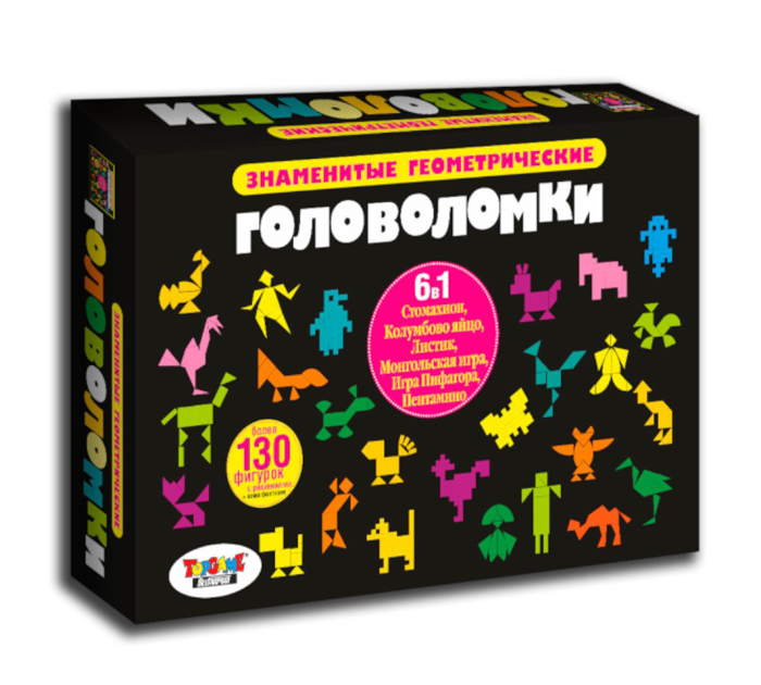 Игра настольная  «Знаменитые геометрические головоломки №2», 6в1, от 3-х лет