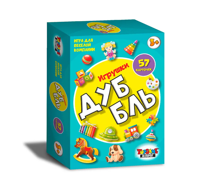 Игра настольная  «Дуббль. Игрушки», 57 карточек, от 3-х лет