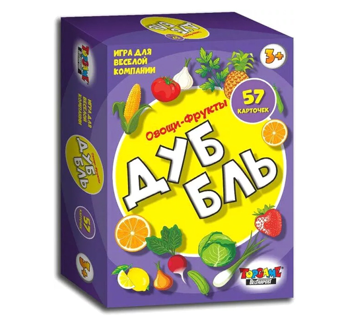Игра настольная  «Дуббль. Овощи-фрукты», 57 карточек, от 3-х лет