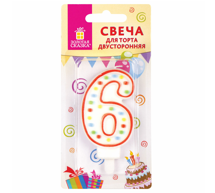 Свеча Золотая сказка цифра 6, с держателем, 8.5см, двусторонняя
