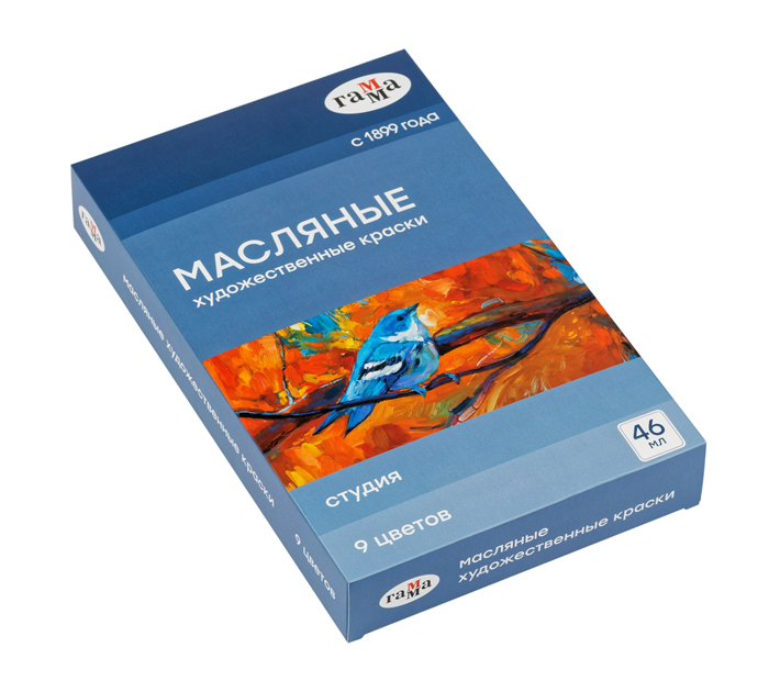 Краски масляные Гамма «Студия» 9 цветов, 46мл/туба