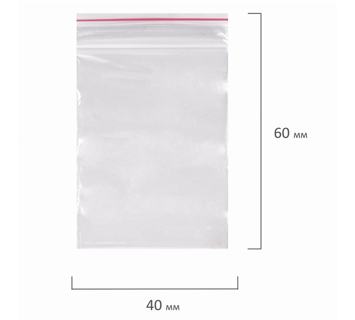 Пакет Zip Lock Brauberg 4х6см, 35мкм, 100шт