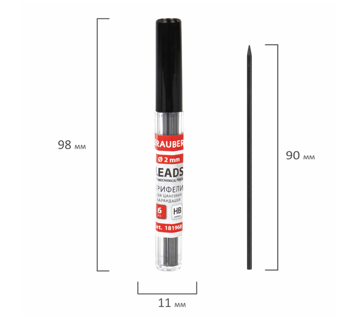 Грифель Brauberg HB, 2мм, 6шт, в тубе