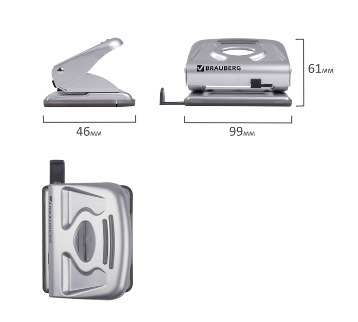 Дырокол Brauberg «Metallic» на 20л, серебристый, с линейкой