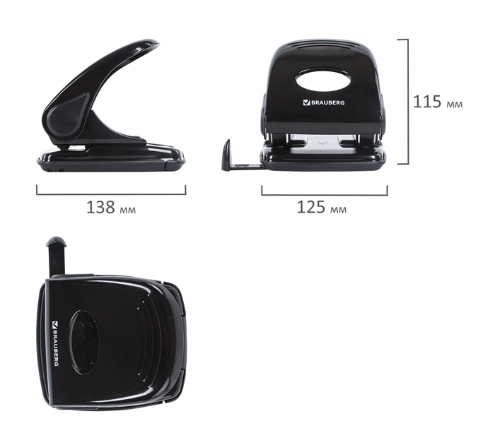 Дырокол Brauberg «Style» на 40л, металлический, синий, с линейкой
