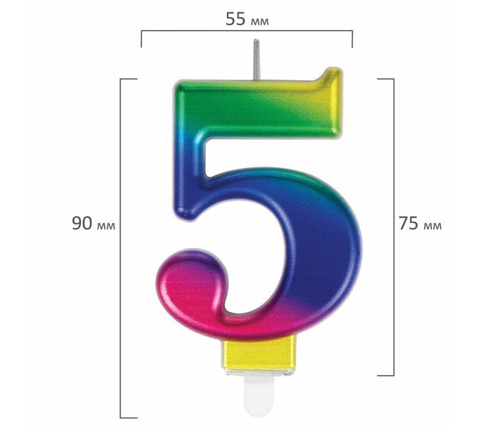 Свеча Золотая сказка цифра 5, с держателем, 9см