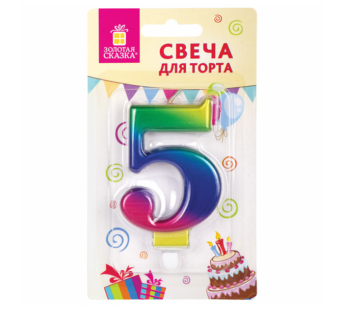 Свеча Золотая сказка цифра 5, с держателем, 9см