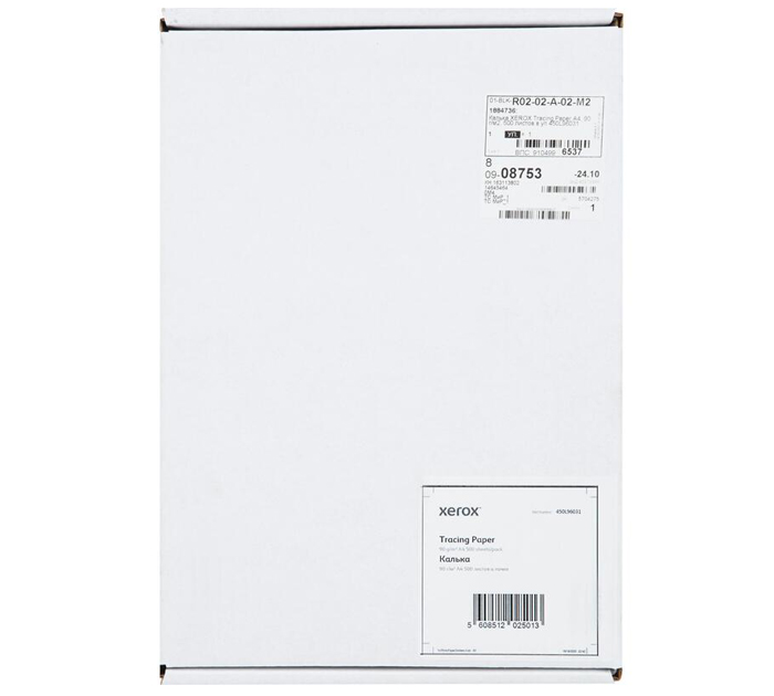 Калька Xerox под тушь и карандаш, А4, 90 г/м², 500л
