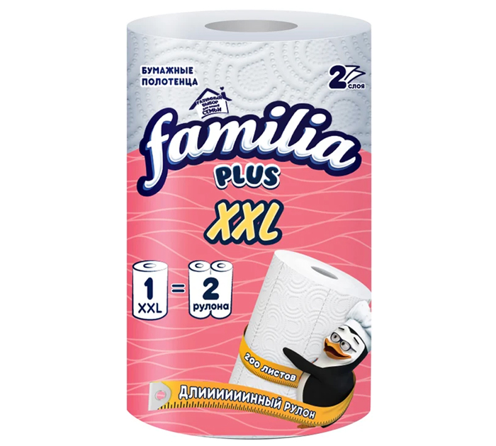 Полотенце бумажное Familia Plus XXL, 2-х слойное, 25м, 1 рулон
