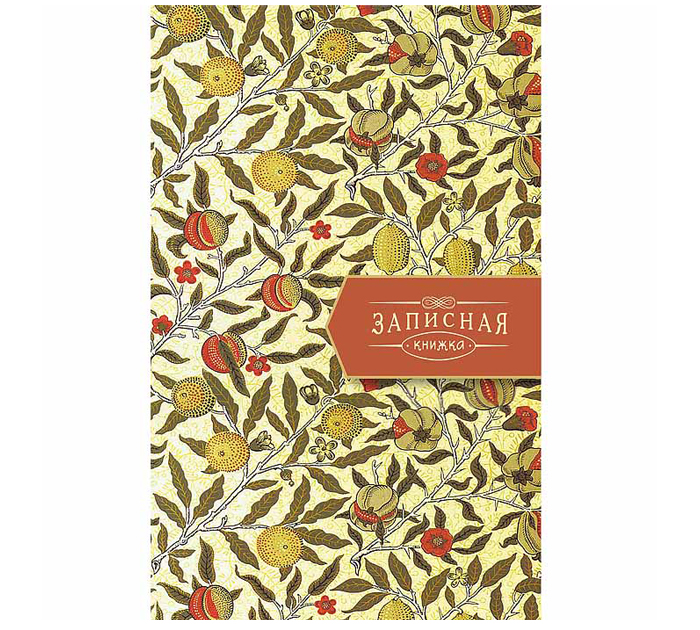 Книжка записная Полиграфкомбинат им.Я.Коласа «Exotic» 100х160мм, 80л