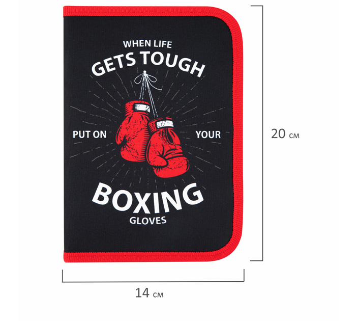 Пенал с 1 отделением Пифагор «Boxing» 200х140мм, дополнительные 2 откидные планки