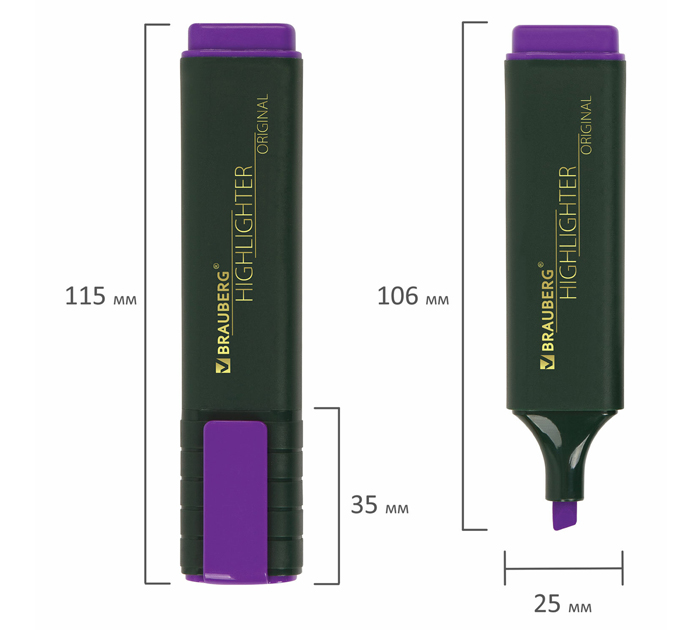 Маркер-текстовыделитель Brauberg «Original» фиолетовый, 1-5мм
