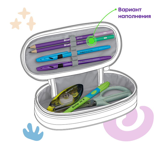 Пенал-футляр Berlingo «Beautiful dream» 220х90х45мм