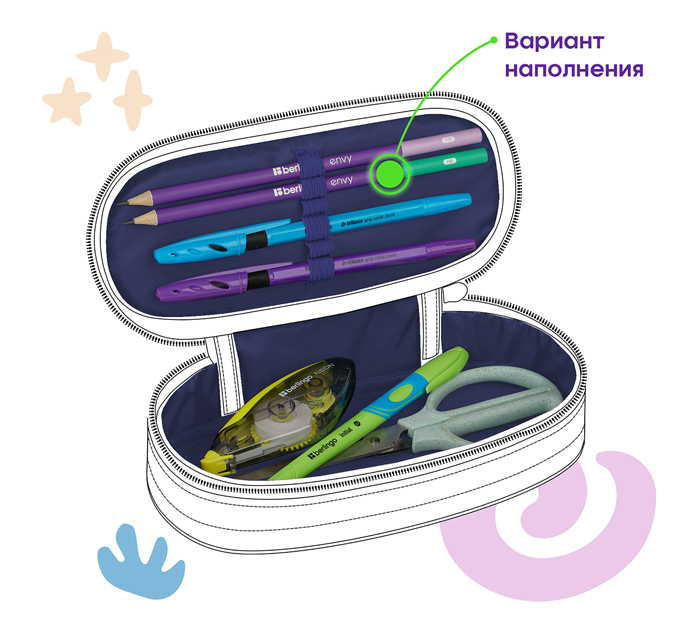 Пенал-футляр Berlingo «Colored dots» 220х90х45мм