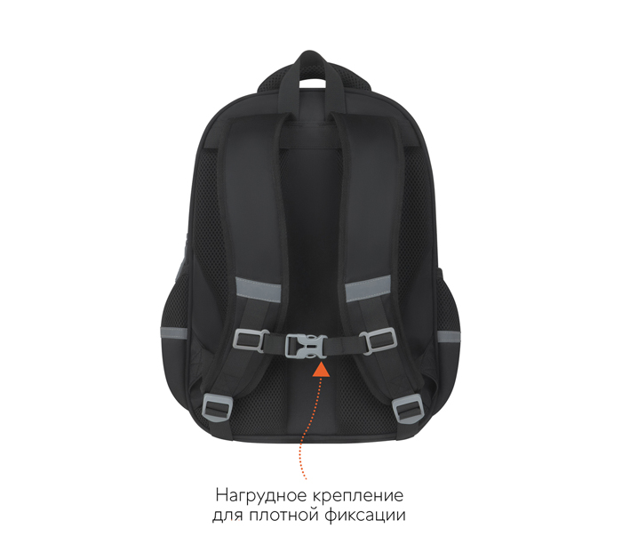 Рюкзак Forst F-Color «Lime» 395х285х140мм, уплотненная спинка, 1 отделение, 4 кармана