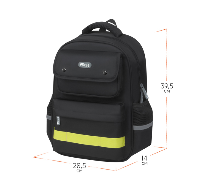 Рюкзак Forst F-Color «Lime» 395х285х140мм, уплотненная спинка, 1 отделение, 4 кармана