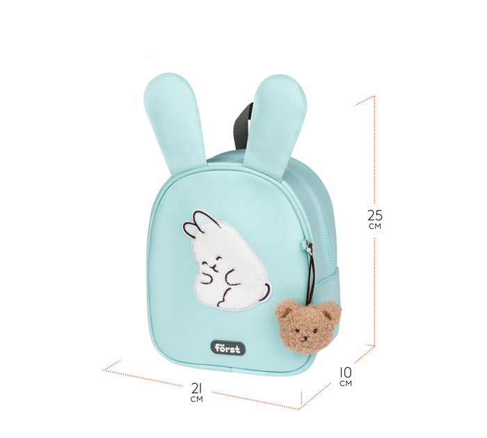 Рюкзак Forst F-Kids «Sweet bunny» 250х210х100мм, уплотненная спинка, 1 отделение
