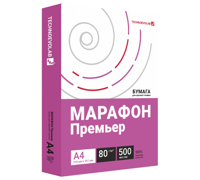 Бумага офисная класса А Марафон Премьер А4, 80 г/м², 500л