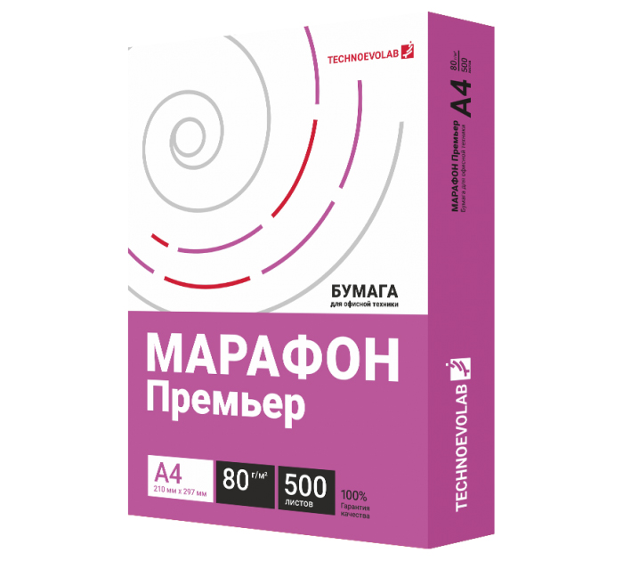Бумага офисная класса А Марафон Премьер А4, 80 г/м², 500л