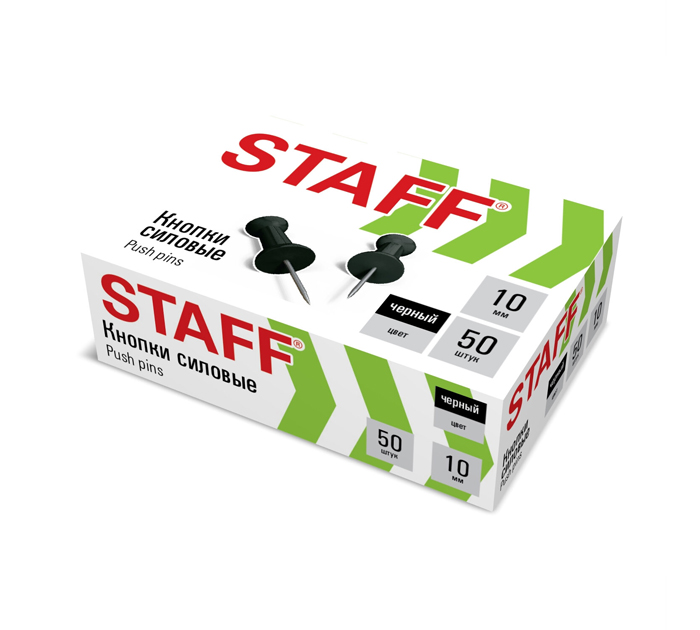 Кнопки силовые Staff черный, 50шт