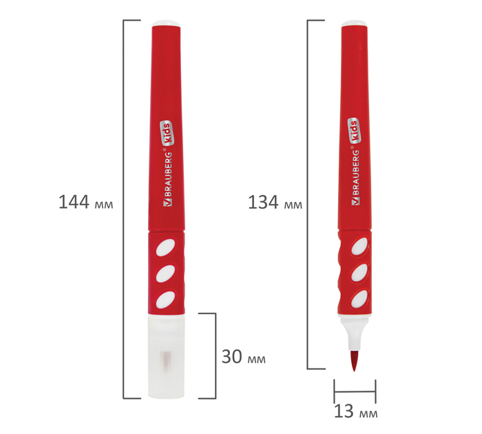 Фломастеры Brauberg Kids эргономичные, в кейсе, 12 цветов