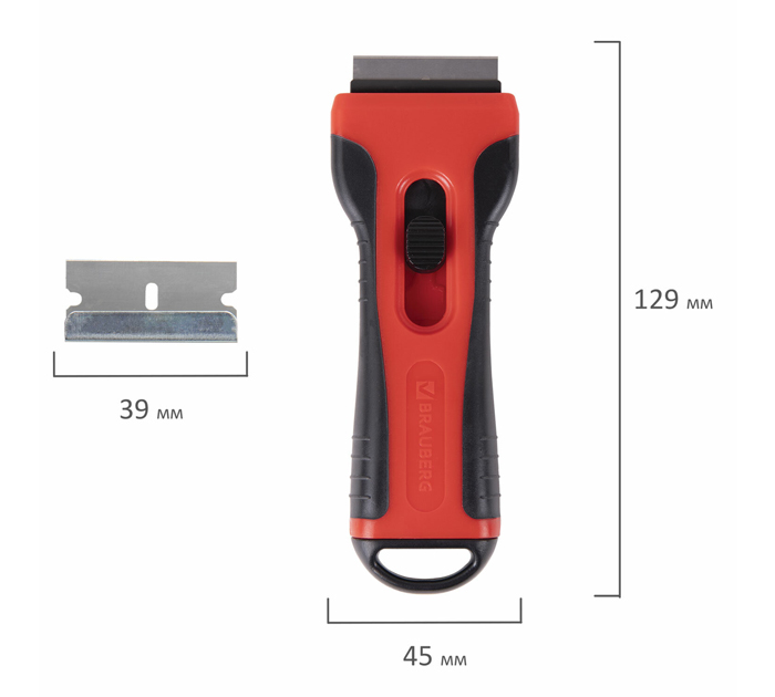 Скребок Brauberg «Smart Clean» для любых поверхностей + 5 лезвий