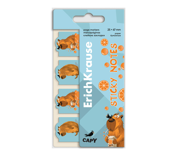 Закладки клейкие Erich Krause «Happy Capy» бумажные, 25х67мм, 80л