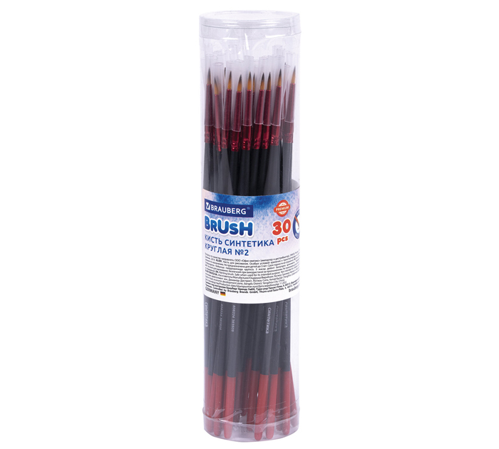 Кисть Brauberg Premium №2, синтетика, круглая