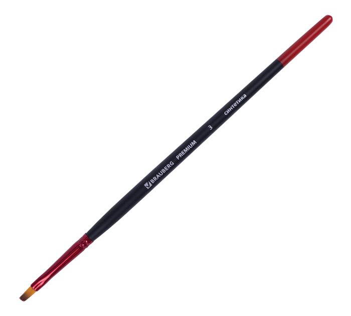 Кисть Brauberg Premium №3, синтетика, плоская